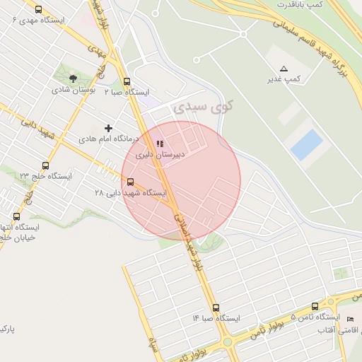 موقعیت مکانی