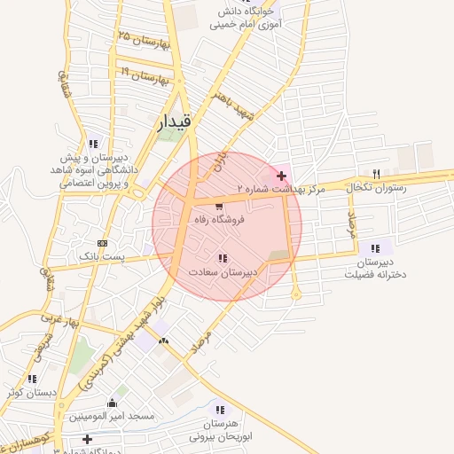 موقعیت مکانی