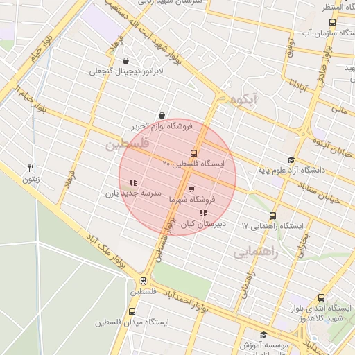 موقعیت مکانی