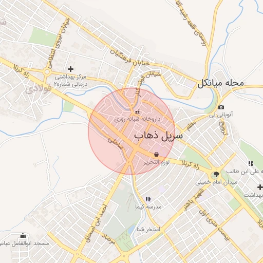 موقعیت مکانی