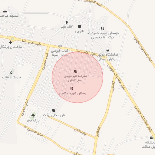 موقعیت مکانی