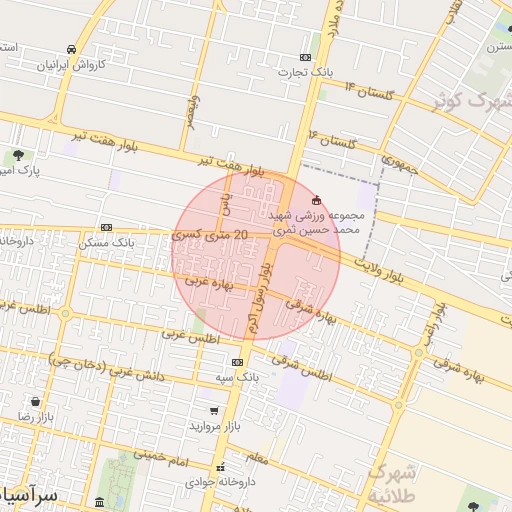 موقعیت مکانی