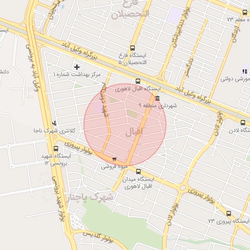 موقعیت مکانی