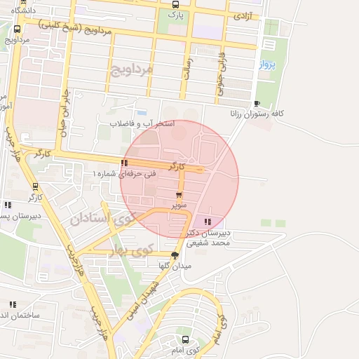 موقعیت مکانی