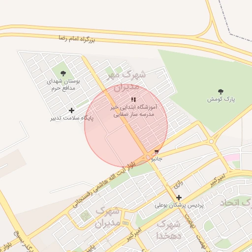 موقعیت مکانی